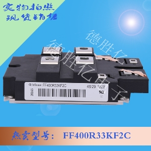 FF400R33KF2C