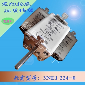 3NE1 224-0