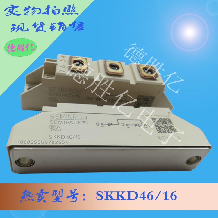 SKKD46-16.jpg